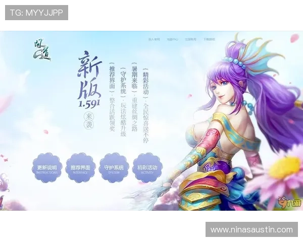 九游游戏中心apk下载安装指南，解决常见问题确保顺利体验游戏乐趣