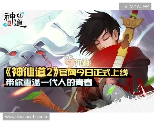 九游游戏中心官网网页最新版本介绍与使用指南