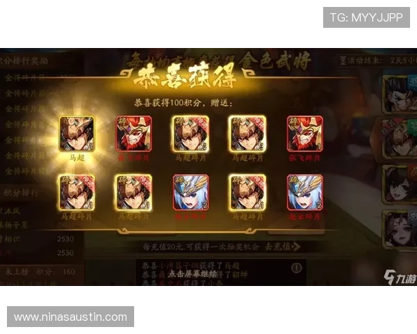 九游账号网页版注册流程详解帮助玩家快速登录游戏体验