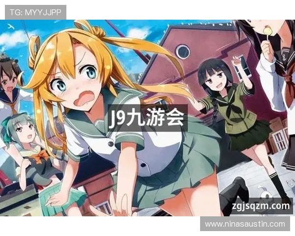 了解ag九游会j9集团的技术支持与系统稳定性，确保每一次游戏体验都流畅顺畅