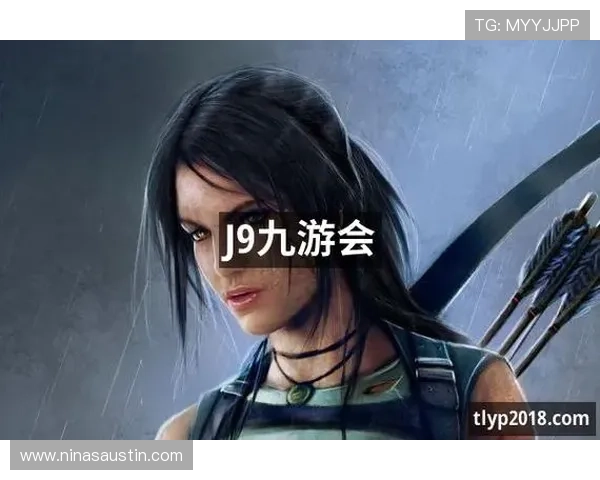 J9九游足球官网最新赛事资讯与玩家交流平台推荐