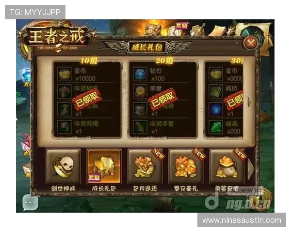 九游娱乐在线官网活动攻略，参与丰富赛事赢取海量奖励的详细指南