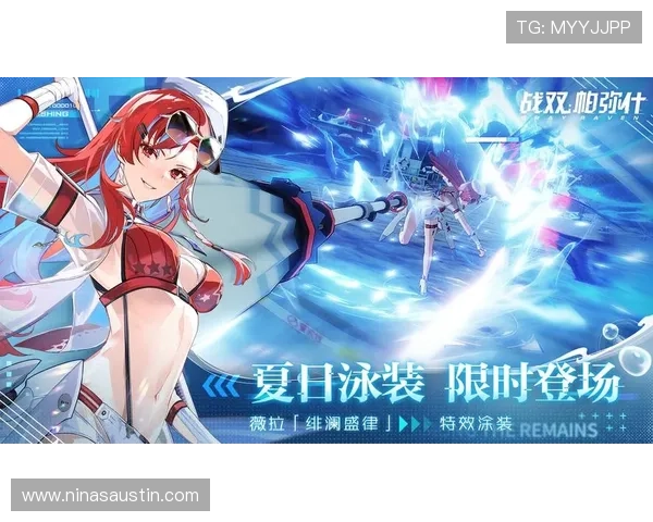 九游登录网站官方入口详细介绍确保玩家顺利登录享受优质游戏服务