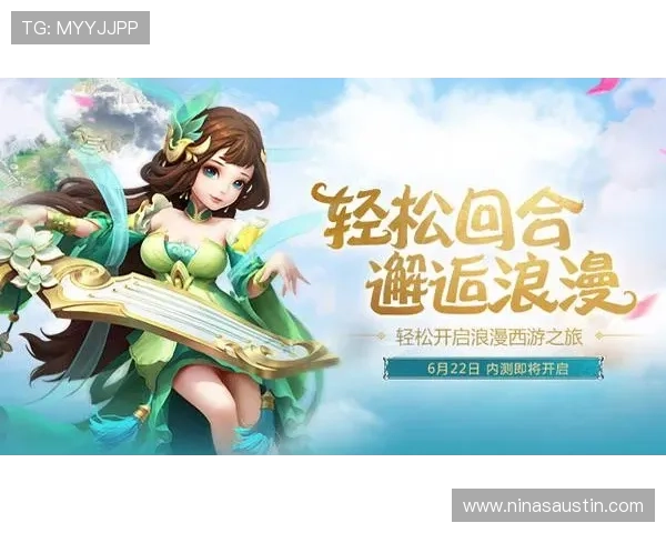 九游网游戏官网注册流程详解，轻松创建账号开启你的游戏之旅
