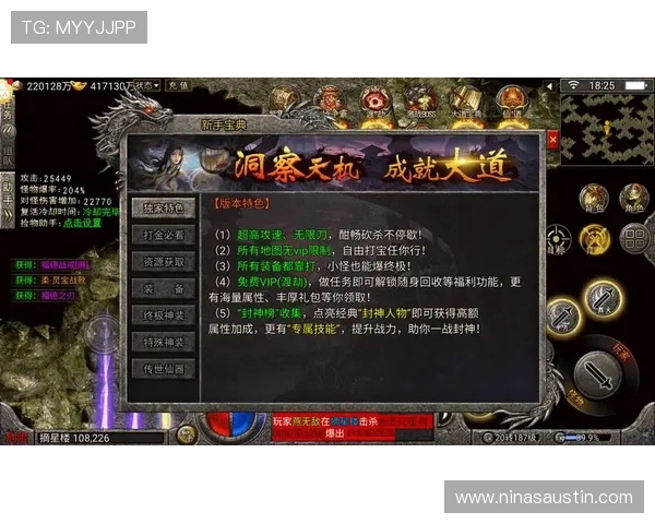 9游手游官网客服支持与常见问题解答，解决玩家在游戏过程中遇到的各种问题