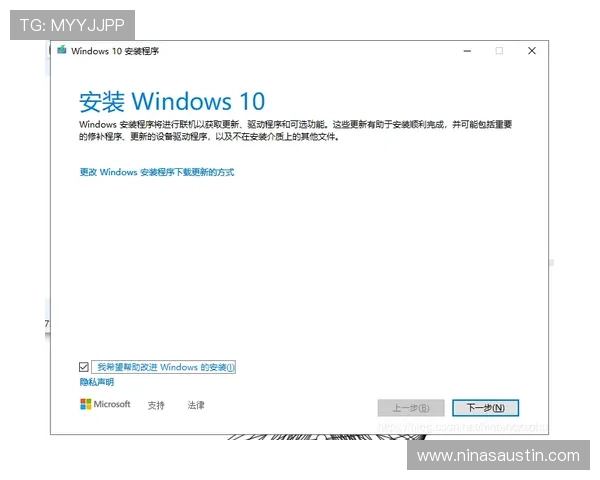 九游ag登录入口出现问题时的详细排查步骤与客服支持建议