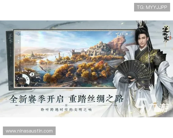 九游会app官方安全支付体系保障，支持多种支付方式确保玩家交易安全无忧