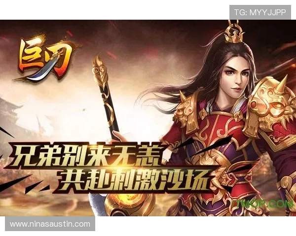 九游会老哥俱乐部登录入口常见问题及解决方案，确保玩家顺利进入游戏享受乐趣