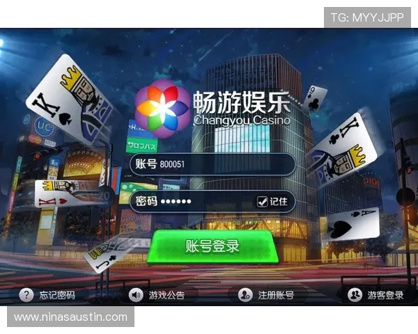 九游娱乐入口官网官方平台详细介绍及安全登录流程保障玩家账号安全