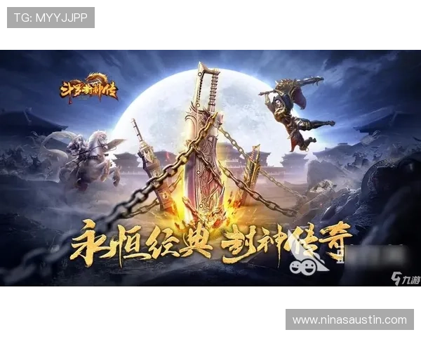 九游游戏网页版最新上线，轻松畅玩海量热门游戏无需下载